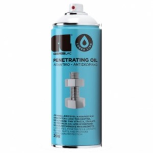 ΑΝΤΙΣΚΩΡΙΑΚΟ COSMOSLAC 400ml DRIMALASBIKES